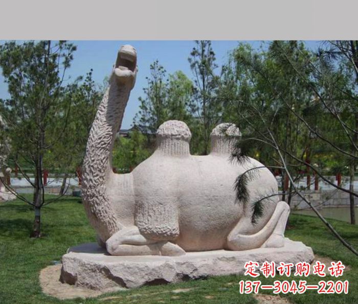 内江公园动物跪姿骆驼石雕