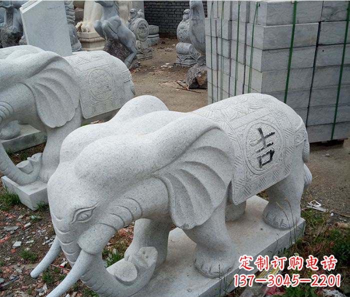 内江吉祥大象石雕,象征家庭幸福