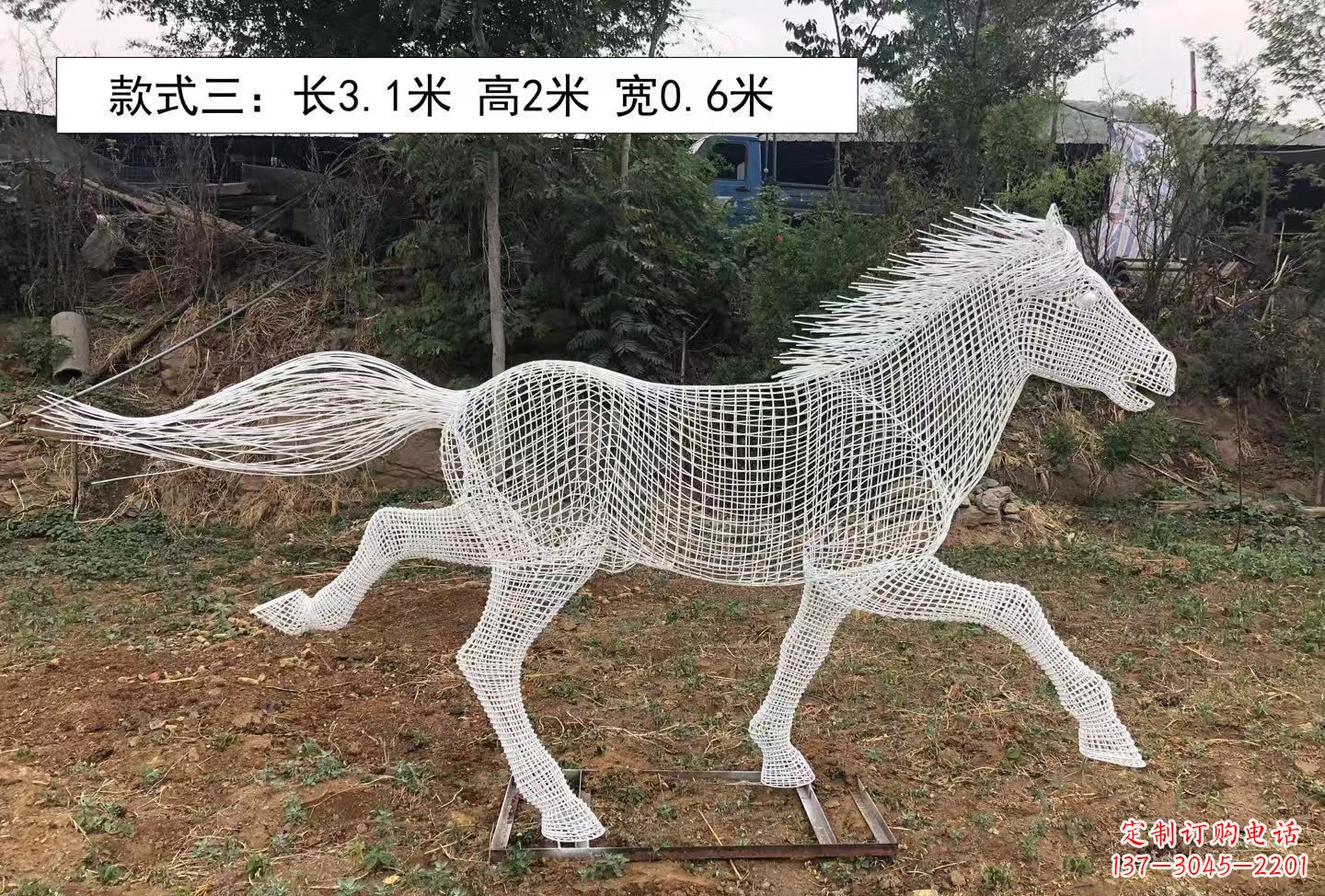 内江精美动物镂空雕塑