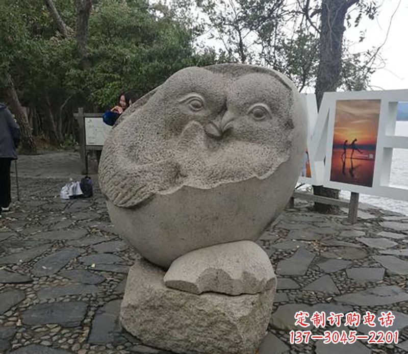 内江公园动物鸳鸯石雕