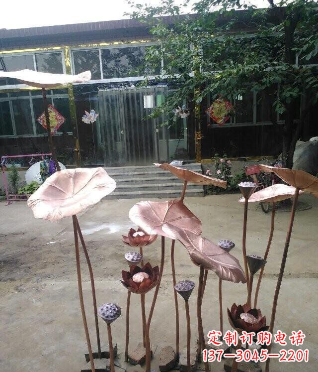 内江精美锻铜荷叶雕塑