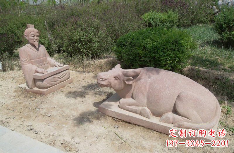 内江浪漫情怀牛雕塑