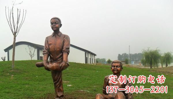 内江公园儿童嬉戏人物铜雕
