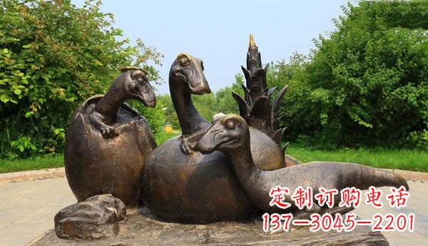 内江公园仿真恐龙铜雕