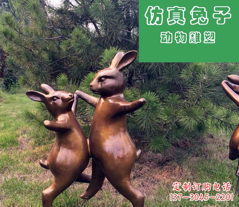 内江高端玻璃钢兔子雕塑