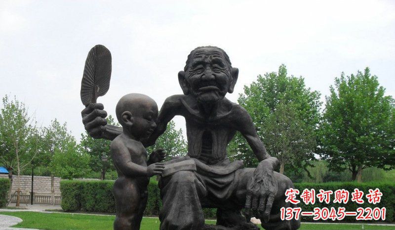 内江公园给孙子扇风的老人小品铜雕
