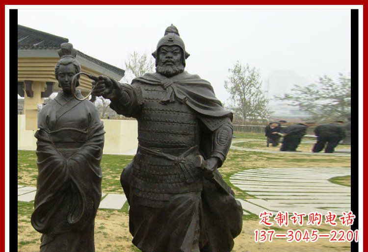 内江公园古代将军铜雕