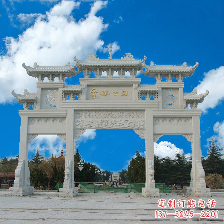 内江公园汉白玉三门石牌楼