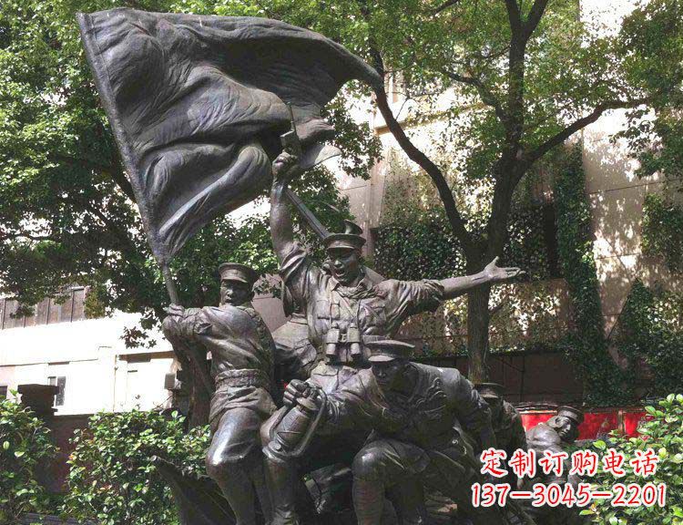 内江中领雕塑纪念红军战斗的铜雕塑