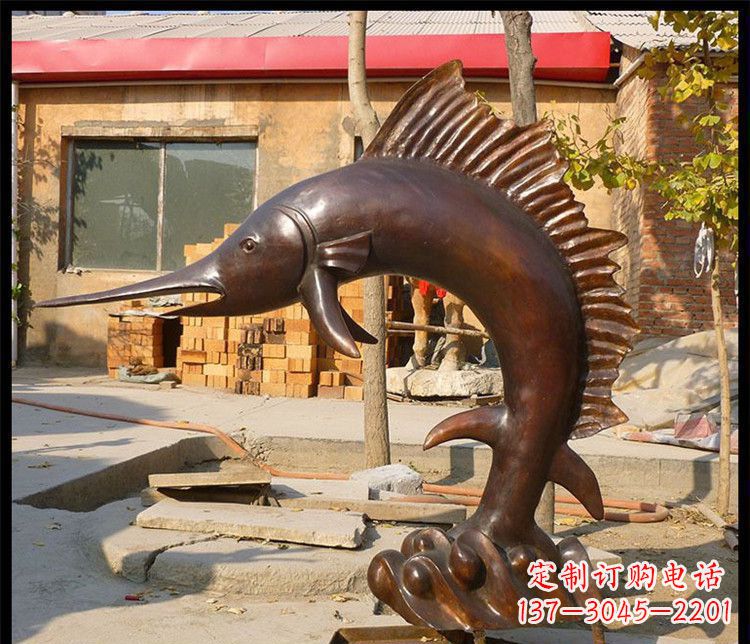 内江公园剑鱼动物铜雕