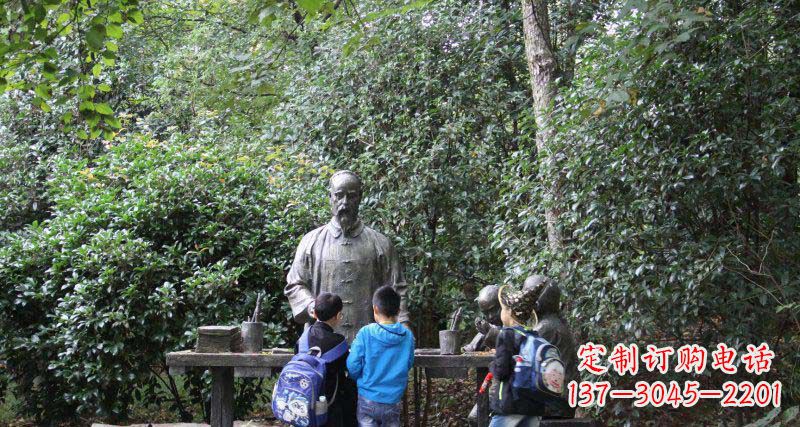 内江小孩领雕塑——让孩子永记知识