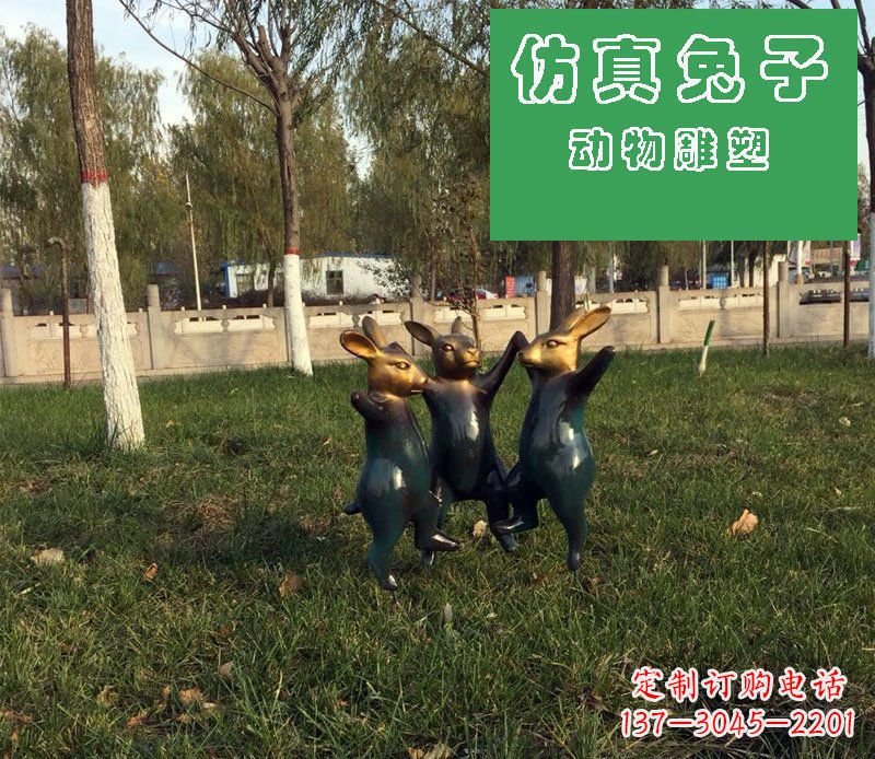 内江深圳市中领雕塑定制兔子玻璃钢雕塑