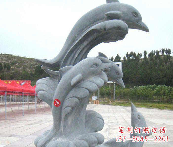 内江精美海豚雕塑 烘托您的公园景观