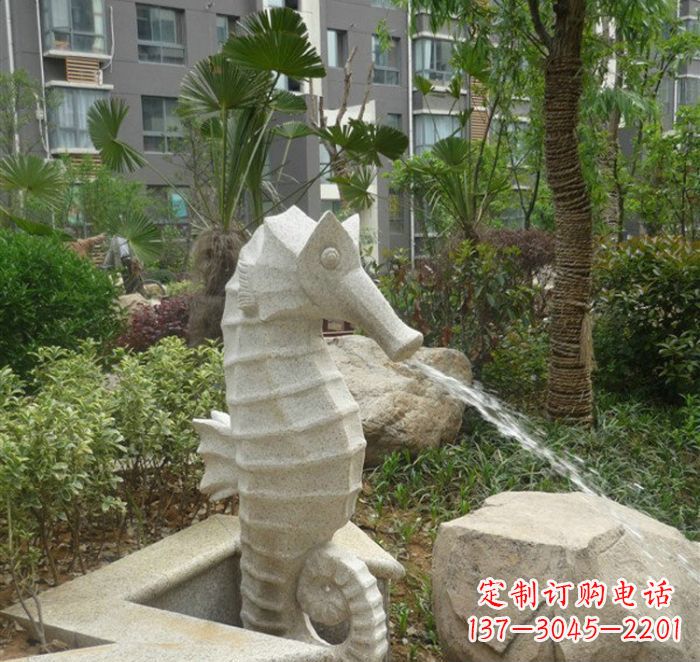 内江海马喷泉雕塑为您打造温馨的艺术享受
