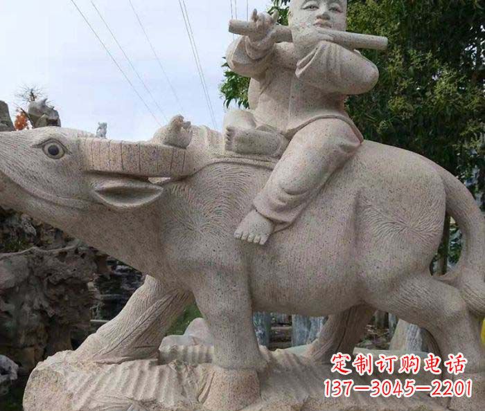 内江公园景观牧童石雕