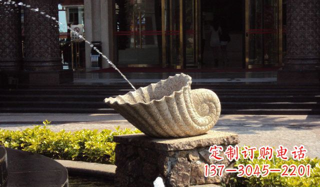 内江优雅的蜗牛喷泉石雕