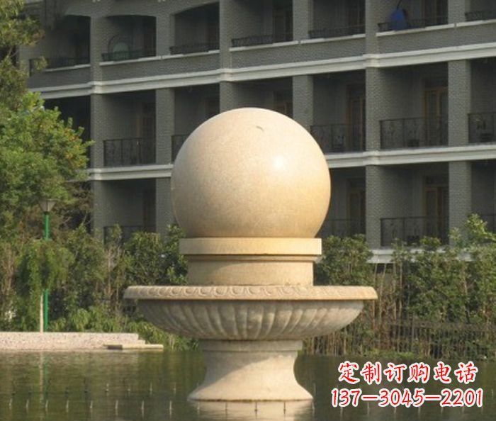 内江小型风水球喷泉石雕给公园注入活力的美妙雕塑景观