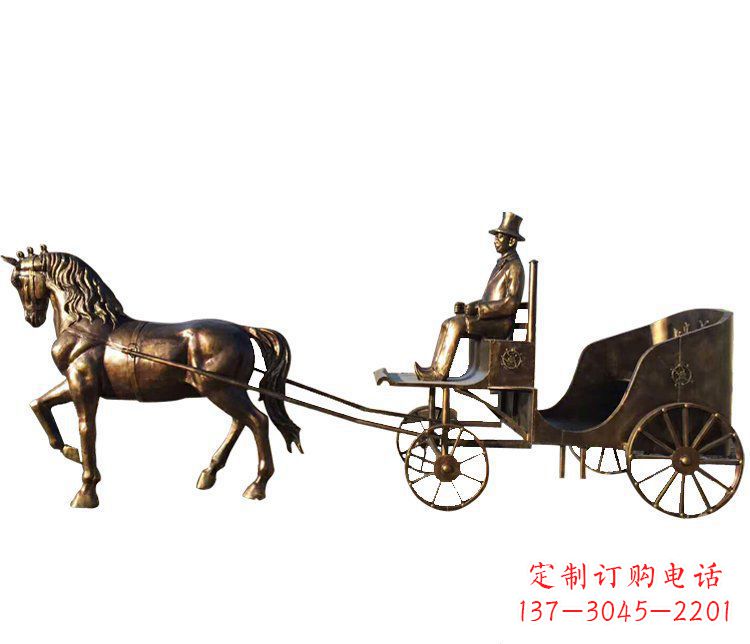 内江马车玻璃钢仿铜雕塑