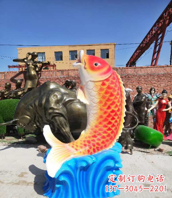 内江专业玻璃钢鲤鱼雕塑让自然美景一直持久