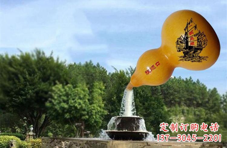 内江玻璃钢流水葫芦雕塑