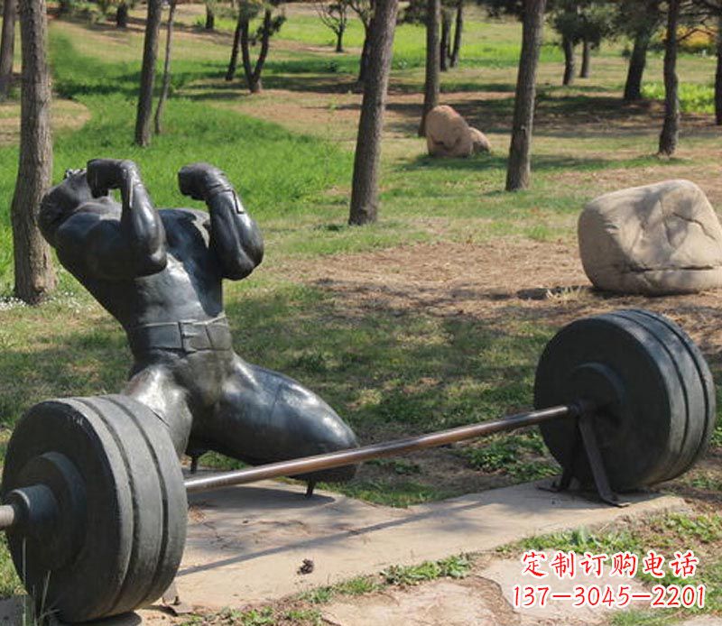 内江公园举重运动员铜雕