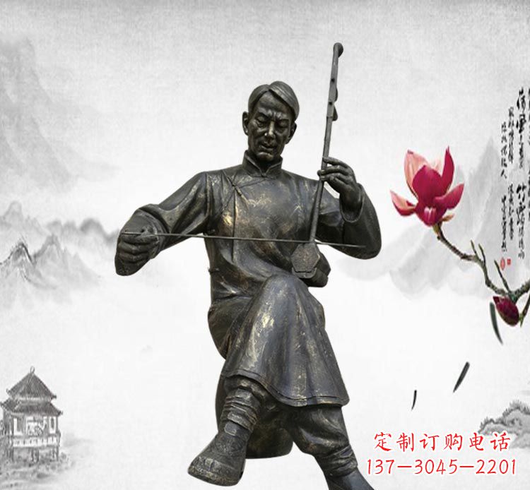 内江经典精致,精心打造的中领雕塑二胡雕塑