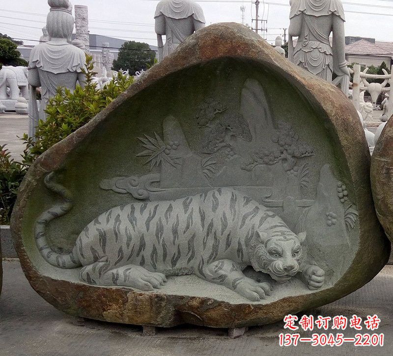 内江公园老虎石雕