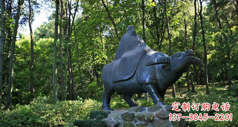 内江铜雕“老子骑牛西行”雕塑