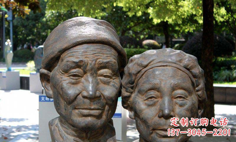 内江老年夫妻头像铜雕