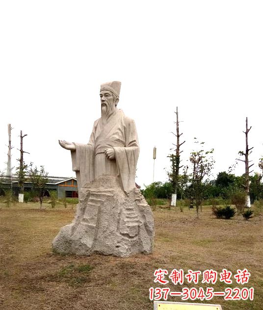 内江公园历史名人古代著名佛学家谢灵运石雕