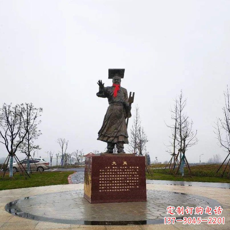 内江中领雕塑古之名人雕像 尽显传承精神