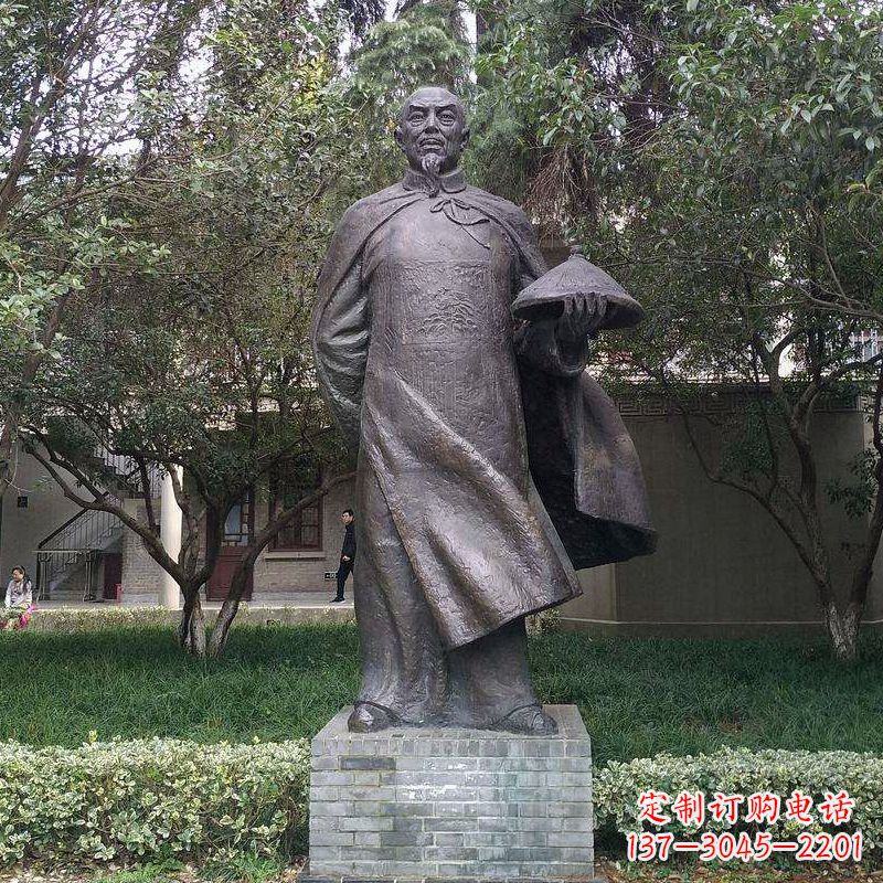 内江公园历史名人晚清民族英雄林则徐铸铜雕塑像