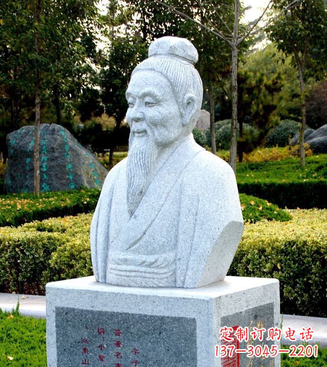 内江公园历史名人胸像,东晋书画家王献之石雕头像