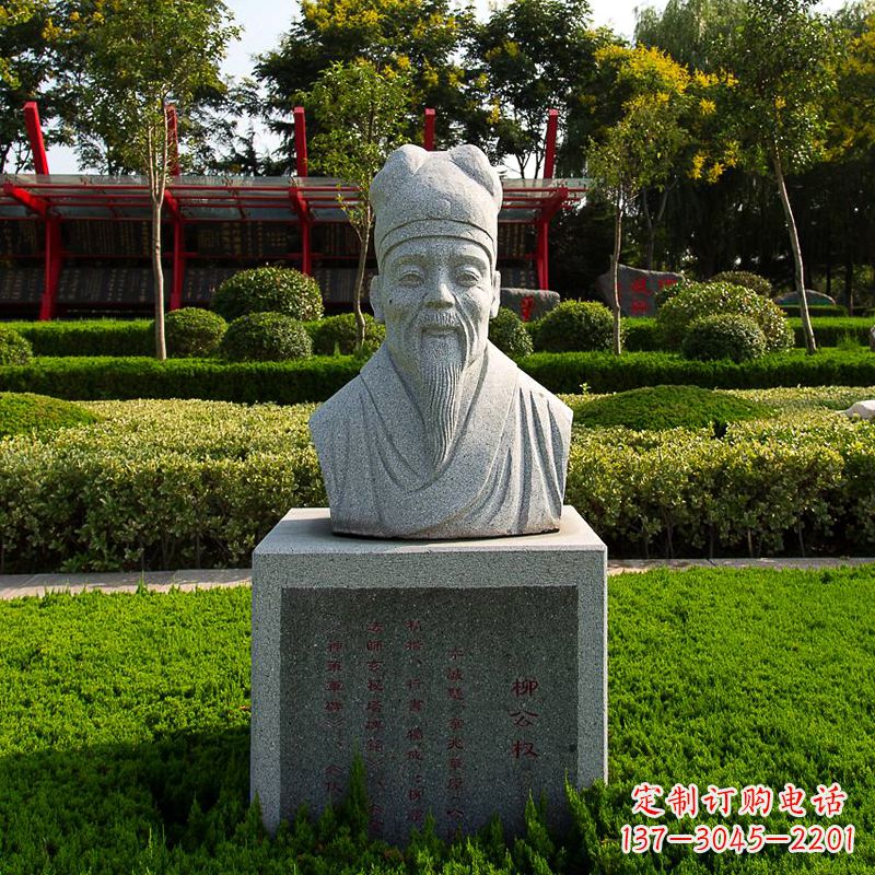 内江文案,用于新品发布。