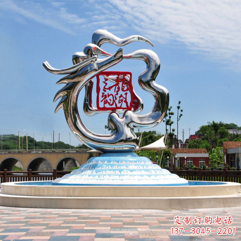 内江公园龙形不锈钢雕塑