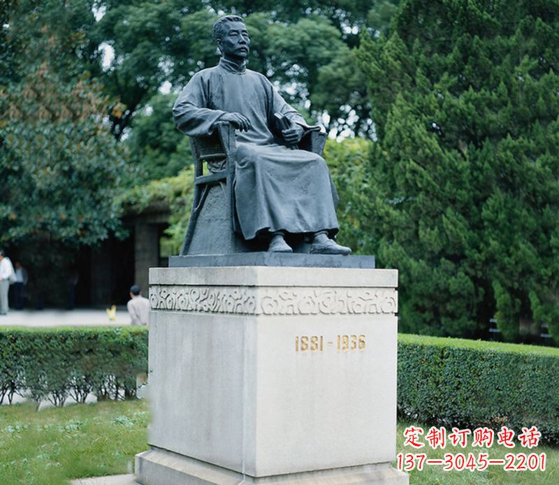 内江高质量铜雕鲁迅塑像