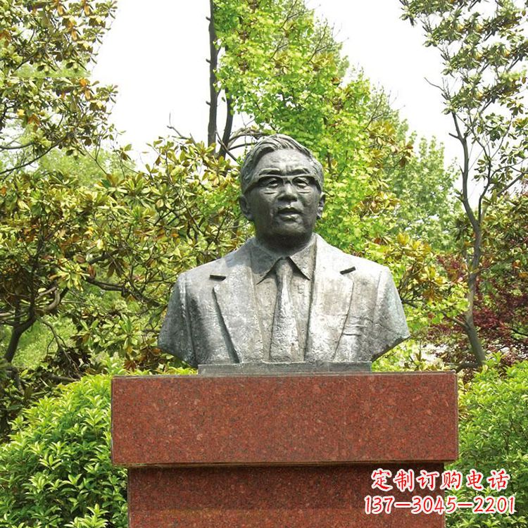 内江 华罗庚大师精美铜雕塑