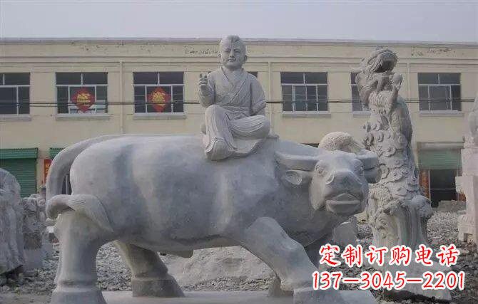 内江牧童牛石雕——赋予城市历史气息