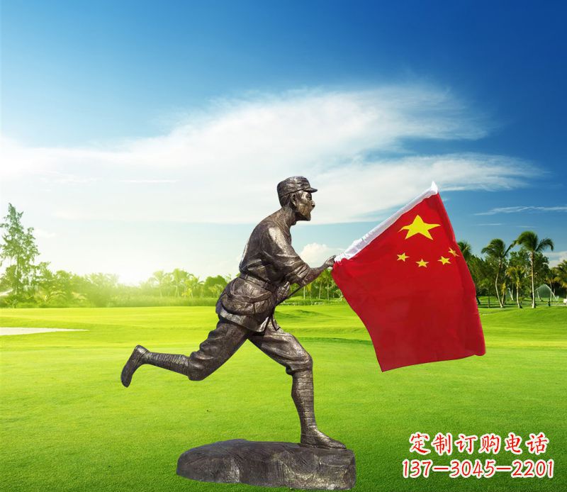 内江精美国旗铜雕