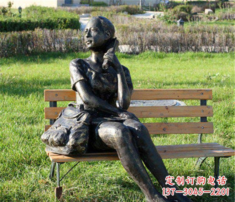 内江人物座椅雕塑——少女望远