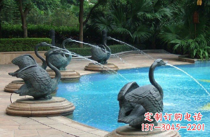内江公园喷水天鹅喷泉雕塑