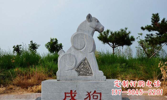 内江青石生肖动物雕塑