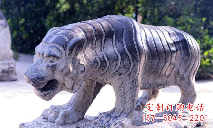 内江青石老虎雕塑——充满力量与美感的艺术品