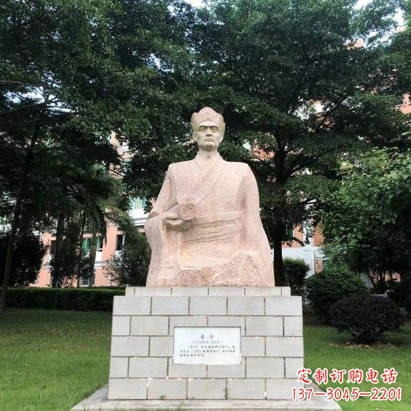 内江传承中国传统精神蔡伦砂岩人物雕塑