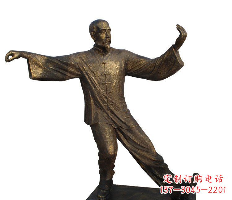 内江公园人物打太极的老人铜雕