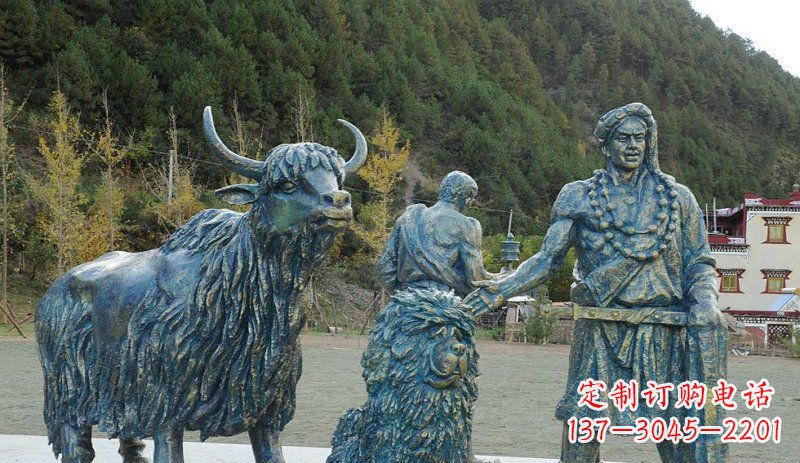 内江公园少数民族人物和牦牛景观铜雕