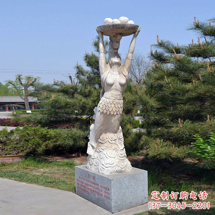 内江公园神话人物女娲石雕雕塑