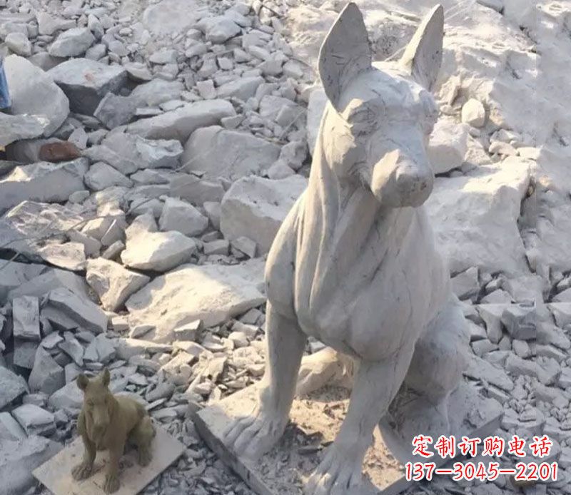 内江精美工艺十二生肖狗石雕