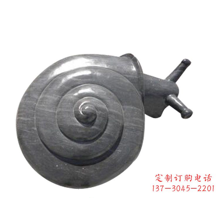 内江公园石雕蜗牛