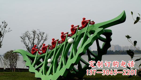内江公园树叶不锈钢雕塑